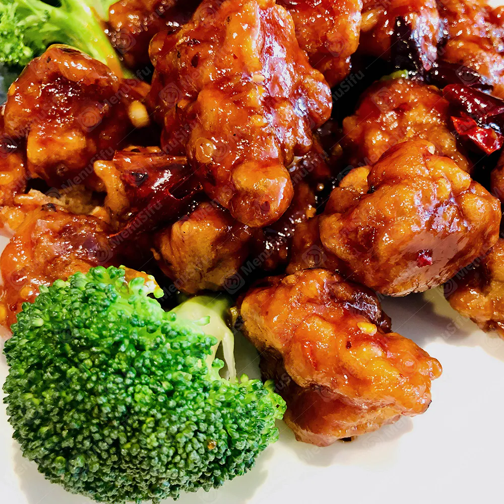 General Tso's chicken with broccoli at New Golden Fountain, a Chinese Restaurant in Yonkers